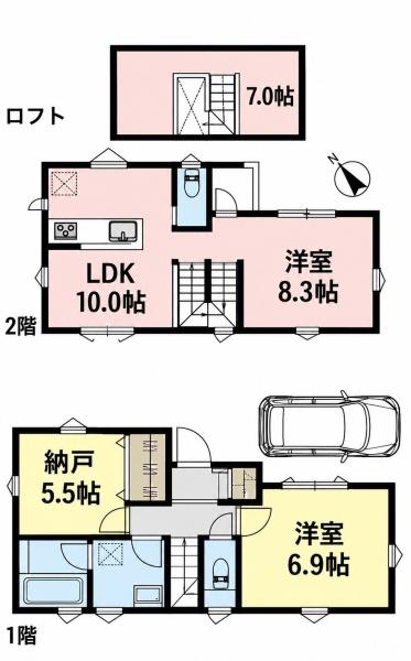 松戸市千駄堀の中古一戸建