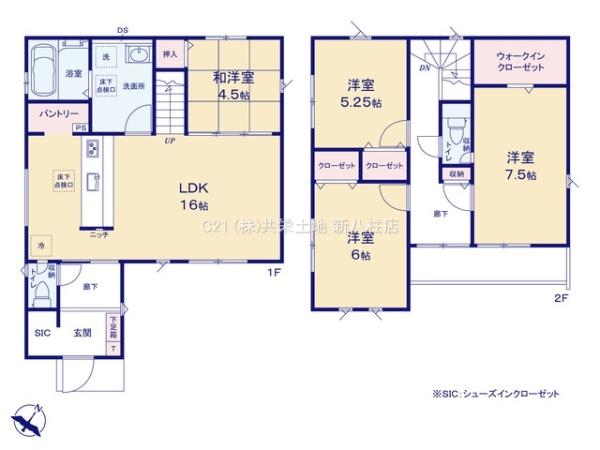 松戸市常盤平１丁目の新築一戸建