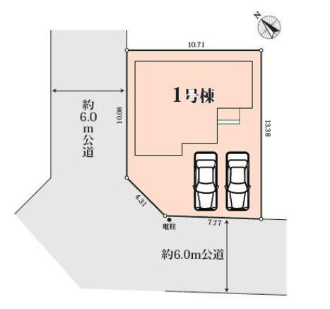 松戸市千駄堀7期　新築戸建