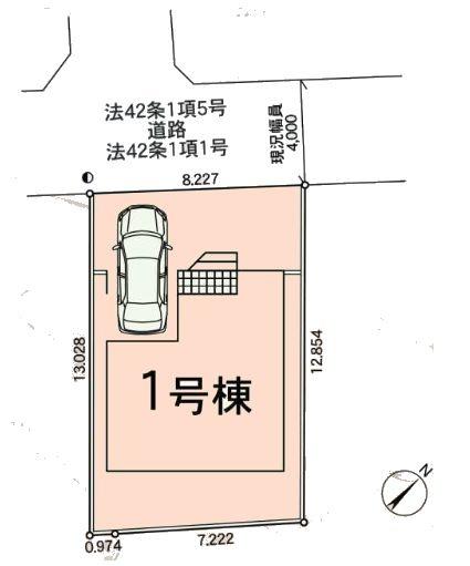 松戸市千駄堀第7　新築戸建