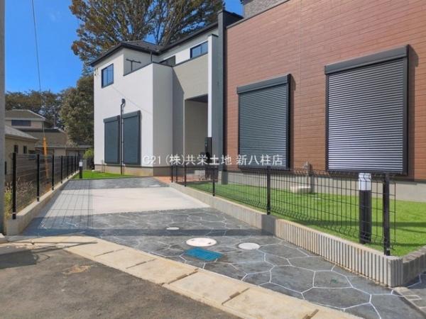 松戸市中和倉の新築一戸建