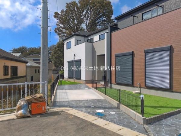 松戸市中和倉の新築一戸建