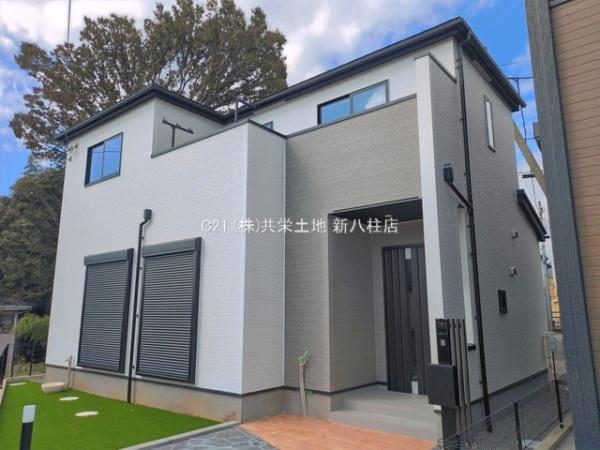 松戸市中和倉の新築一戸建