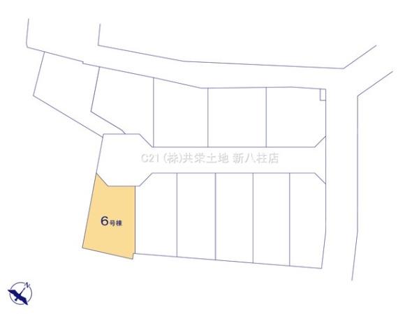 松戸市中和倉の新築一戸建