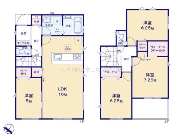 松戸市中和倉の新築一戸建