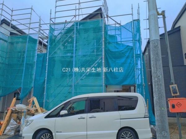 松戸市中和倉の新築一戸建