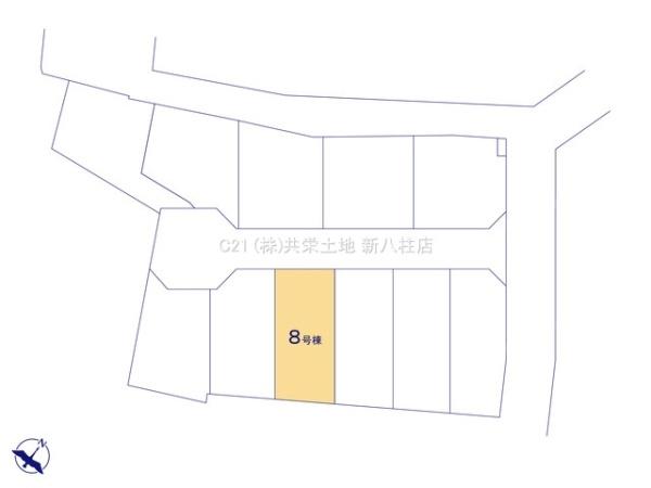 松戸市中和倉の新築一戸建