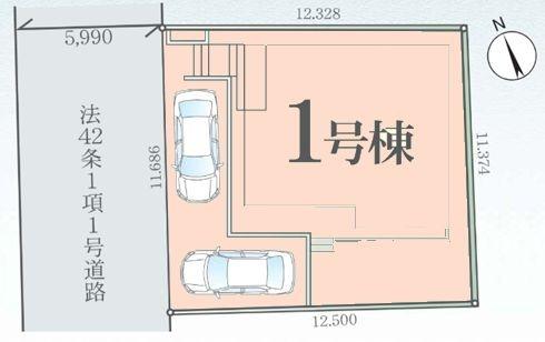 柏市藤心５丁目の新築一戸建