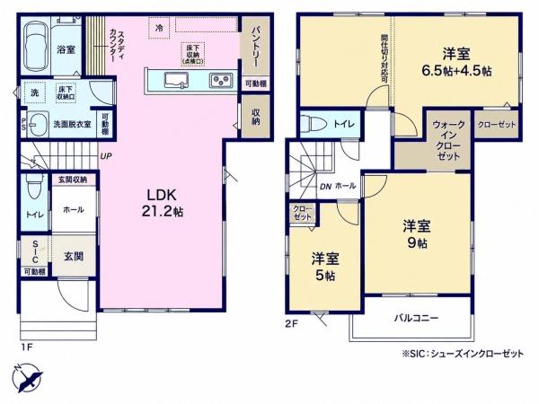 松戸市南花島の新築一戸建