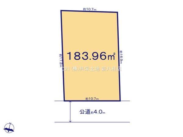松戸市八ケ崎３丁目の土地