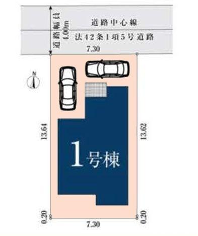 柏市南逆井203　新築戸建