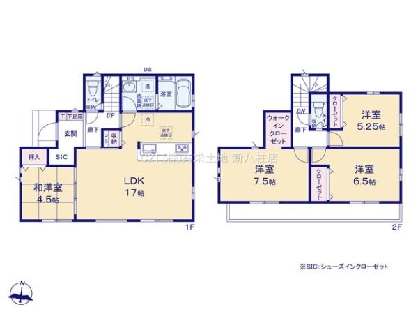 柏市光ケ丘1丁目の新築一戸建