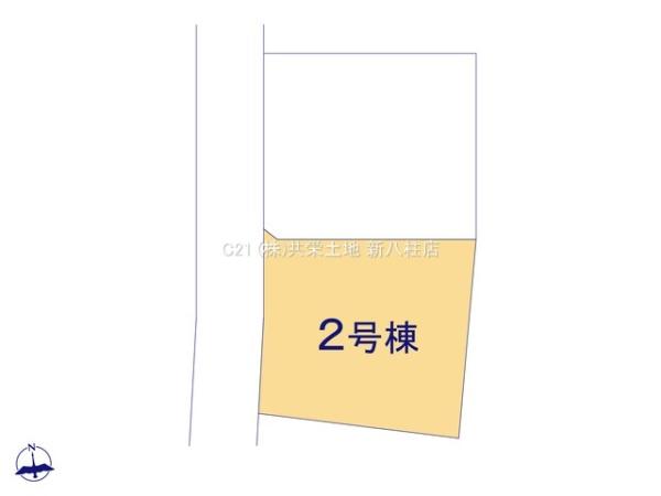 柏市光ケ丘１丁目の新築一戸建