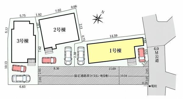 松戸市小山の新築一戸建