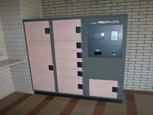 エクセルみどり台