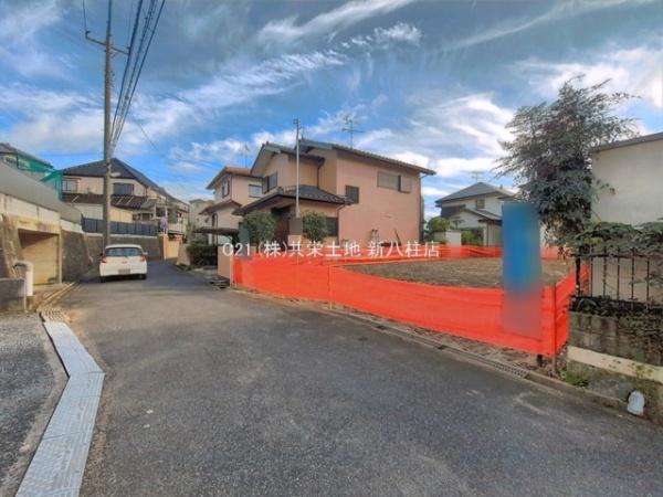 流山市松ケ丘６丁目の新築一戸建