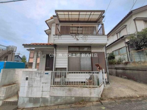 柏市永楽台1丁目 中古戸建