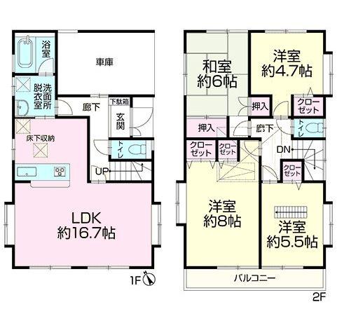 松戸市日暮8丁目　中古戸建