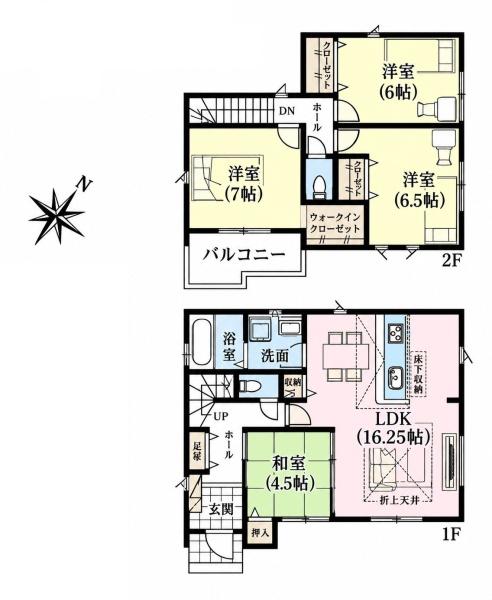 松戸市小山の新築一戸建