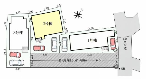 松戸市小山の新築一戸建