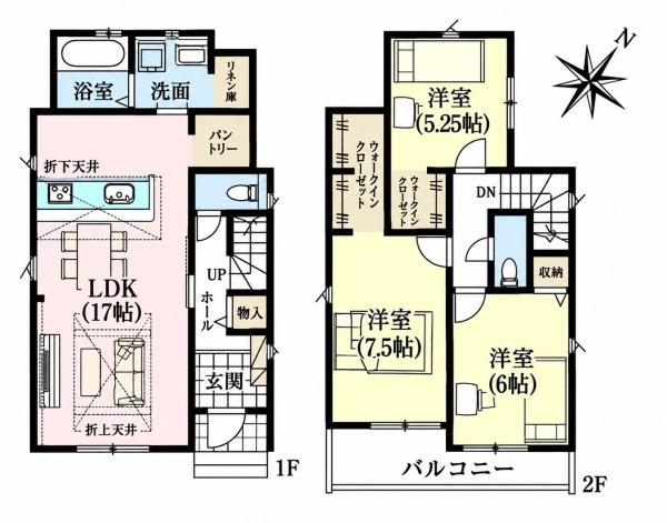 松戸市小山の新築一戸建