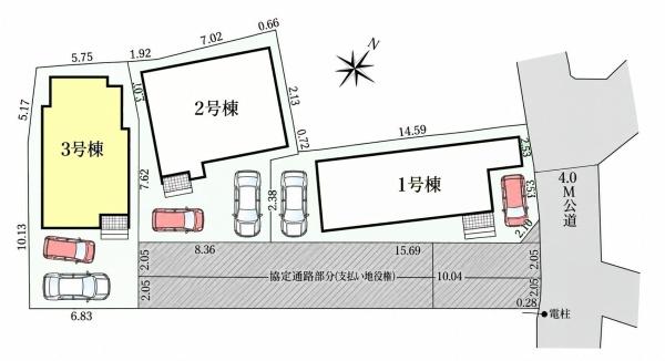 松戸市小山の新築一戸建