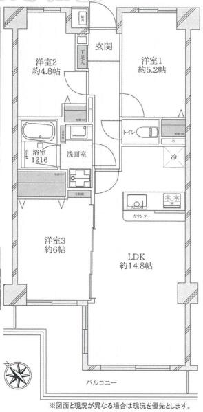 扶桑ハイツ野比海岸