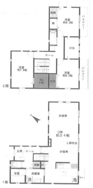 横須賀市佐島の丘２丁目の中古一戸建