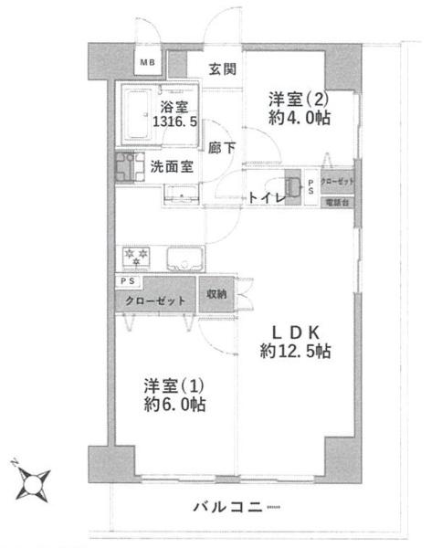 ユーカリハイツ横須賀市中央
