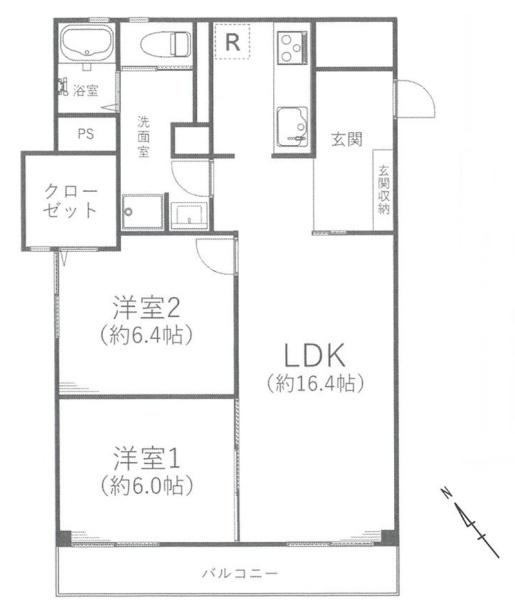 ライオンズマンション長者ヶ崎