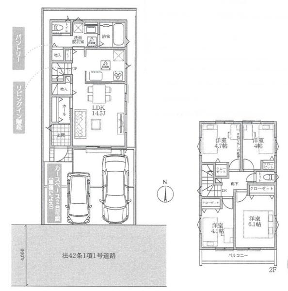 横須賀市浦上台２丁目の新築一戸建