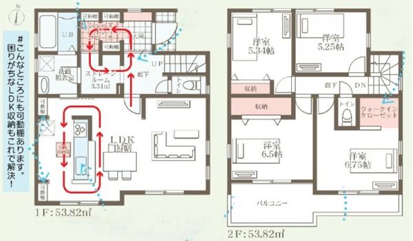 横浜市金沢区六浦東３丁目の新築一戸建