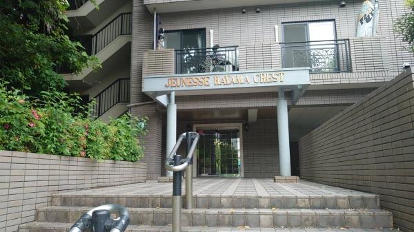 ジュネス葉山クレスト