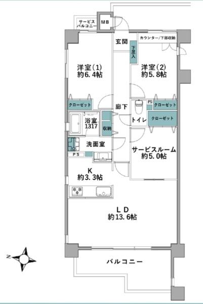藤和ガーデンハウス葉山