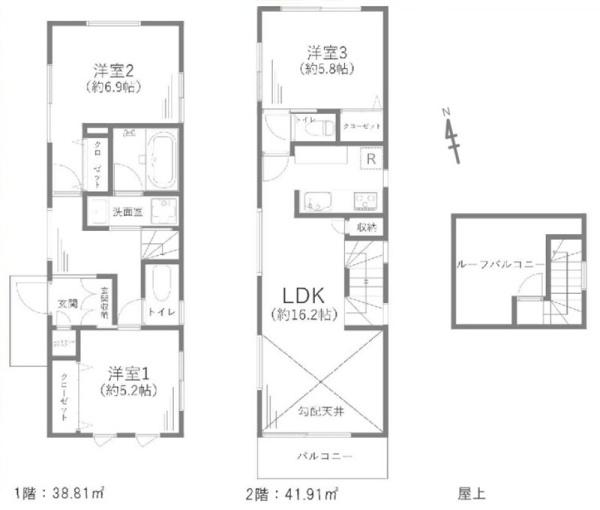 鎌倉市七里ガ浜２丁目の中古一戸建