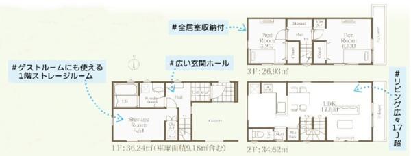 横浜市金沢区釜利谷東１丁目の中古一戸建