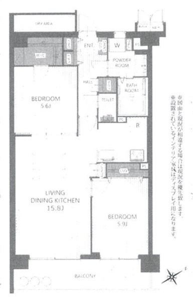 クリオ横須賀逸見壱番館