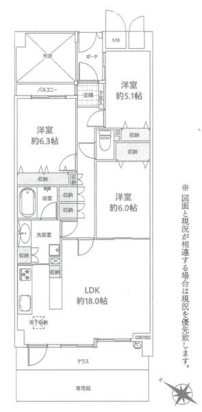 京急シティ逗子海岸