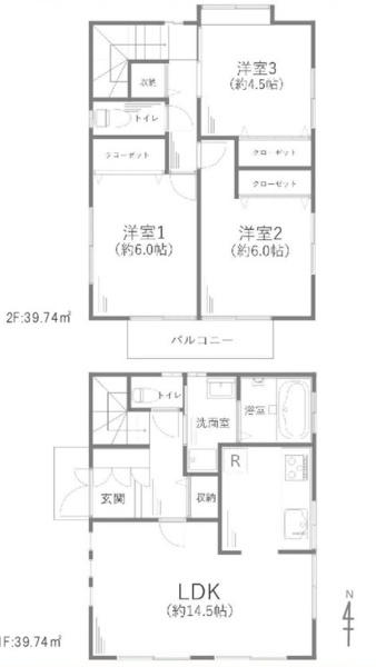 鎌倉市稲村ガ崎５丁目の中古一戸建