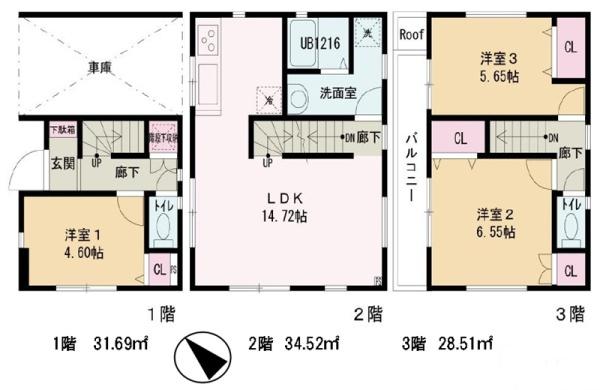 横須賀市不入斗町４丁目の新築一戸建