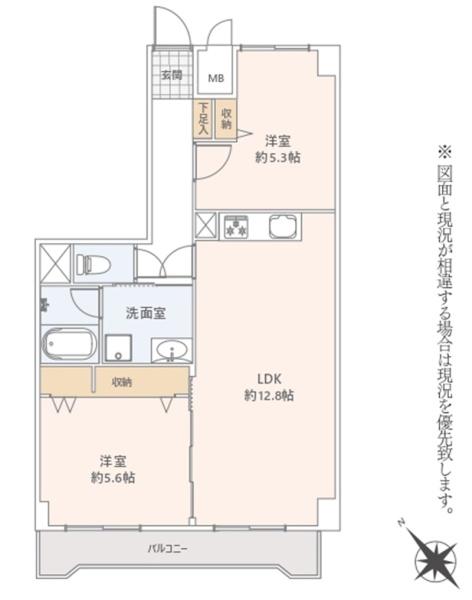 日栄ハイム富岡