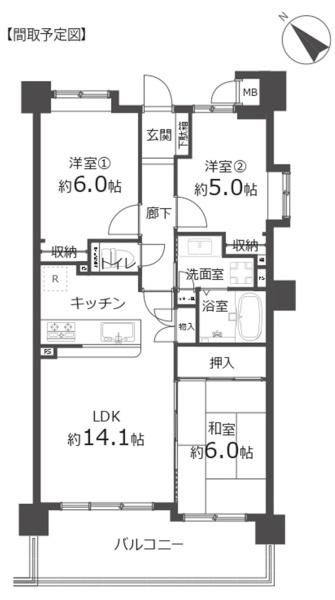 カインドステージ北鎌倉