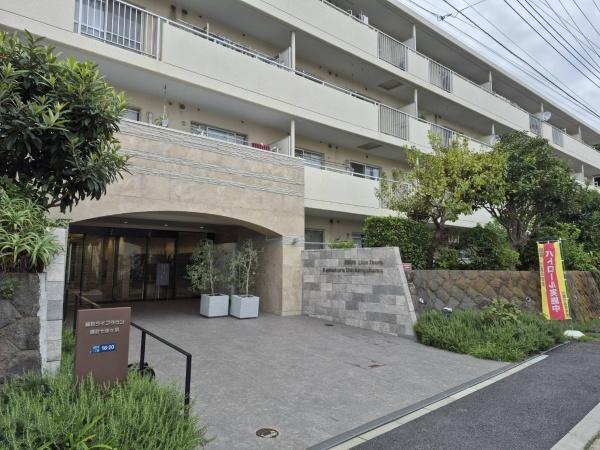 藤和ライブタウン鎌倉七里ガ浜C棟