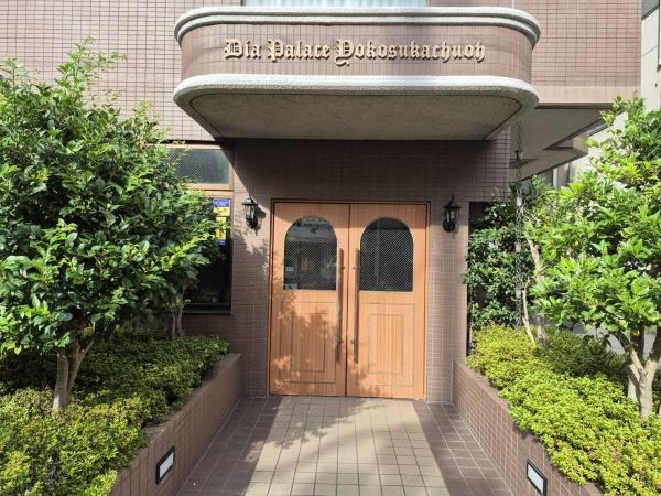 ダイアパレス横須賀中央