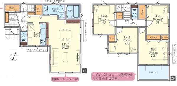 横須賀市湘南鷹取５丁目の中古一戸建