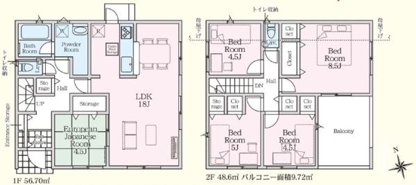 横浜市金沢区釜利谷西６丁目の新築一戸建