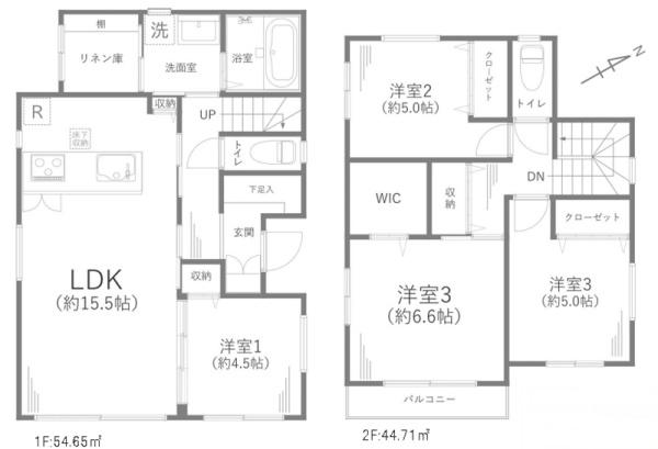 横須賀市津久井1丁目の中古一戸建