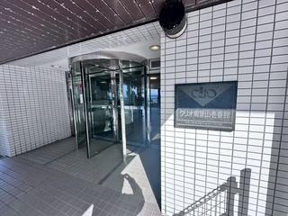 クリオ南葉山1番館