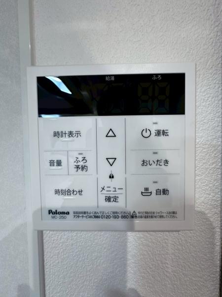 逗子市池子３丁目の新築一戸建