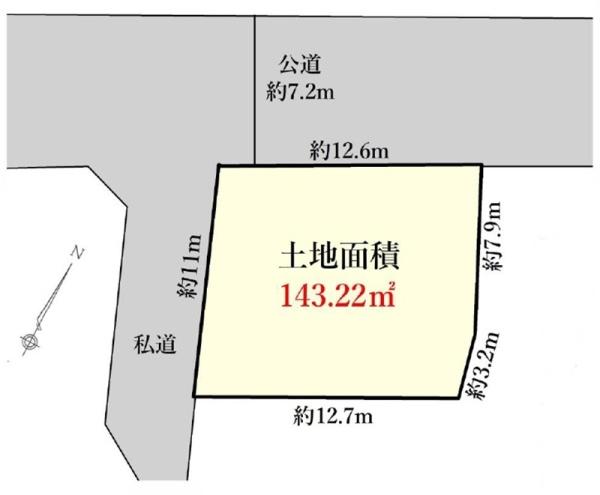 逗子市新宿４丁目の売土地